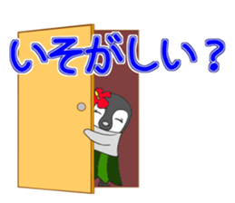 FUNNYBEGO & FRIENDS 17 for ohana sticker #11154714