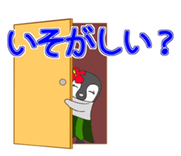 FUNNYBEGO & FRIENDS 17 for ohana sticker #11154714