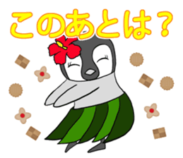 FUNNYBEGO & FRIENDS 17 for ohana sticker #11154715