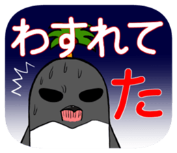 FUNNYBEGO & FRIENDS 17 for ohana sticker #11154716