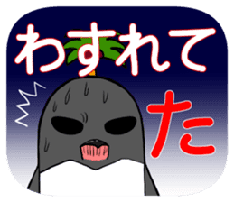 FUNNYBEGO & FRIENDS 17 for ohana sticker #11154716