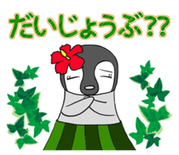 FUNNYBEGO & FRIENDS 17 for ohana sticker #11154717