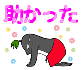FUNNYBEGO & FRIENDS 17 for ohana sticker #11154718