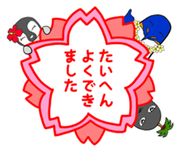 FUNNYBEGO & FRIENDS 17 for ohana sticker #11154719