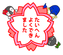 FUNNYBEGO & FRIENDS 17 for ohana sticker #11154719