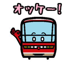 Deformed the Tokai region of train. No.2 sticker #11154920