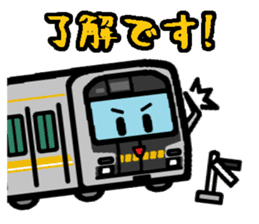 Deformed the Tokai region of train. No.2 sticker #11154922