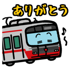 Deformed the Tokai region of train. No.2 sticker #11154927