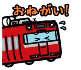 Deformed the Tokai region of train. No.2 sticker #11154930