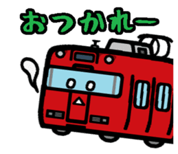 Deformed the Tokai region of train. No.2 sticker #11154934