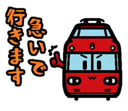 Deformed the Tokai region of train. No.2 sticker #11154937