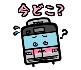 Deformed the Tokai region of train. No.2 sticker #11154939