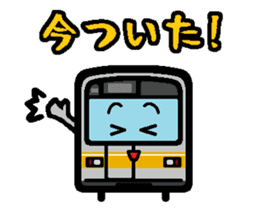 Deformed the Tokai region of train. No.2 sticker #11154940