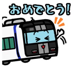 Deformed the Tokai region of train. No.2 sticker #11154942