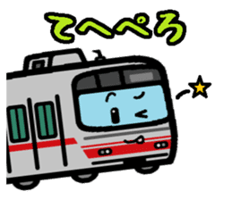 Deformed the Tokai region of train. No.2 sticker #11154944
