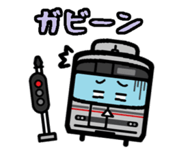 Deformed the Tokai region of train. No.2 sticker #11154948