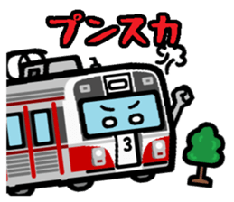 Deformed the Tokai region of train. No.2 sticker #11154949