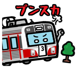 Deformed the Tokai region of train. No.2 sticker #11154949