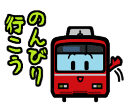Deformed the Tokai region of train. No.2 sticker #11154950