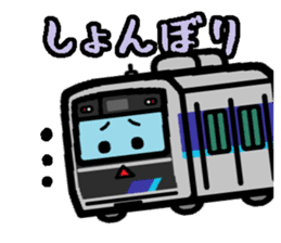 Deformed the Tokai region of train. No.2 sticker #11154952