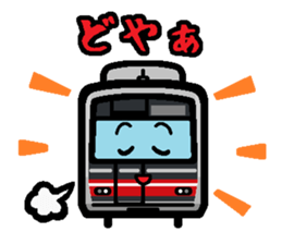 Deformed the Tokai region of train. No.2 sticker #11154953