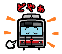 Deformed the Tokai region of train. No.2 sticker #11154953