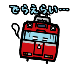 Deformed the Tokai region of train. No.2 sticker #11154954