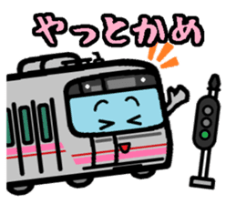 Deformed the Tokai region of train. No.2 sticker #11154955