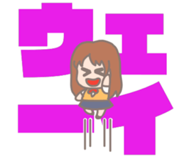 Big letter for high schoole girls sticker #11154972