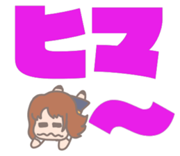 Big letter for high schoole girls sticker #11154992