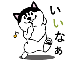 Lukewarm! Husky dog 3 sticker #11155080