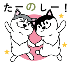 Lukewarm! Husky dog 3 sticker #11155085