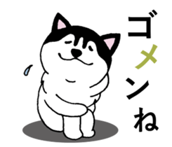 Lukewarm! Husky dog 3 sticker #11155100