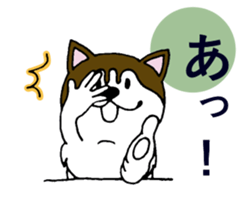 Lukewarm! Husky dog 3 sticker #11155106