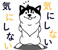 Lukewarm! Husky dog 3 sticker #11155108