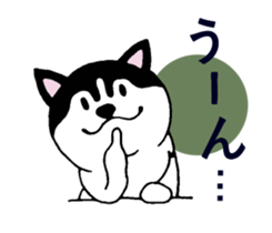 Lukewarm! Husky dog 3 sticker #11155116