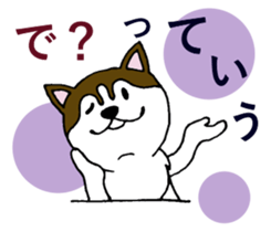 Lukewarm! Husky dog 3 sticker #11155118