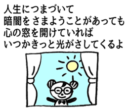 Courage motivation uplifting words sticker #11155276