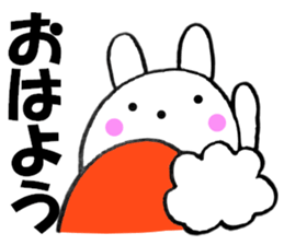 Large character Kansai dialect rabbit 4 sticker #11155320