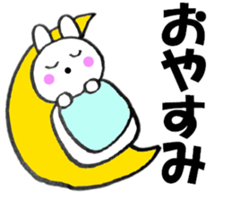 Large character Kansai dialect rabbit 4 sticker #11155321