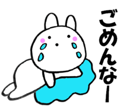 Large character Kansai dialect rabbit 4 sticker #11155334