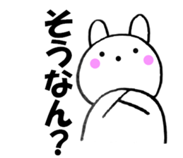 Large character Kansai dialect rabbit 4 sticker #11155340