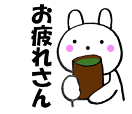 Large character Kansai dialect rabbit 4 sticker #11155347