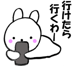 Large character Kansai dialect rabbit 4 sticker #11155348