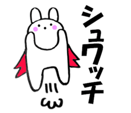 Large character Kansai dialect rabbit 4 sticker #11155351