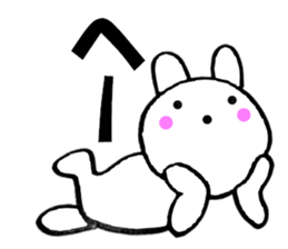 Large character Kansai dialect rabbit 4 sticker #11155356