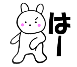 Large character Kansai dialect rabbit 4 sticker #11155359