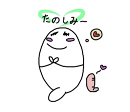 white SIROI sticker #11155442