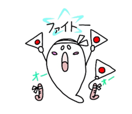 white SIROI sticker #11155443