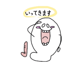 white SIROI sticker #11155449